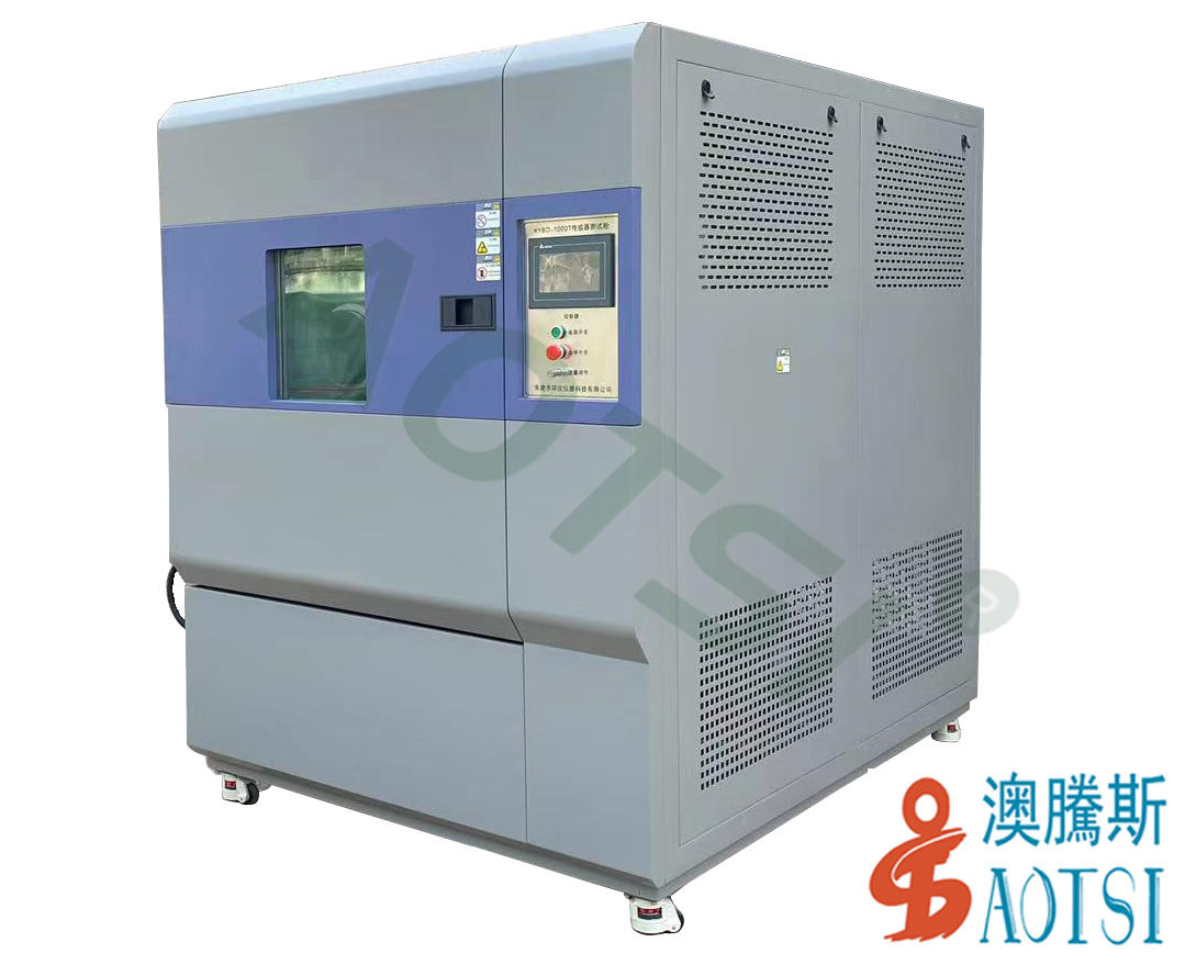 VOC環(huán)境試驗箱 VOC環(huán)境試驗箱