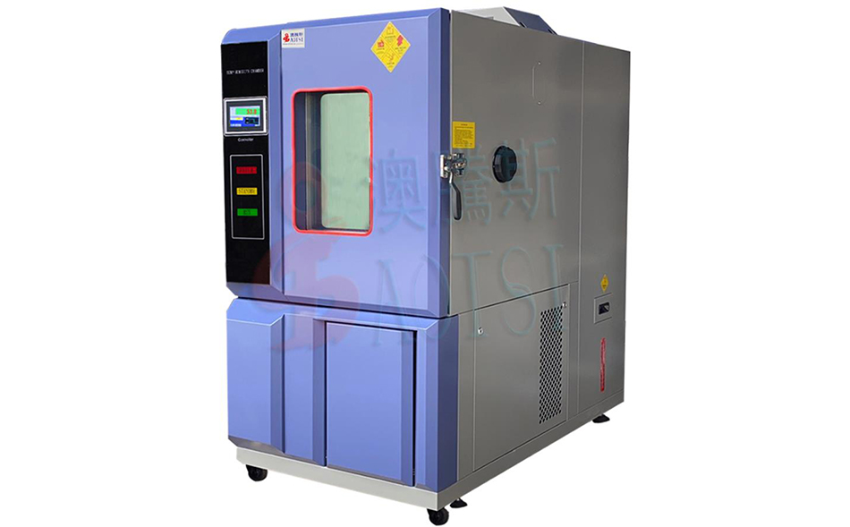 恒溫恒濕試驗機 恒溫恒濕試驗機