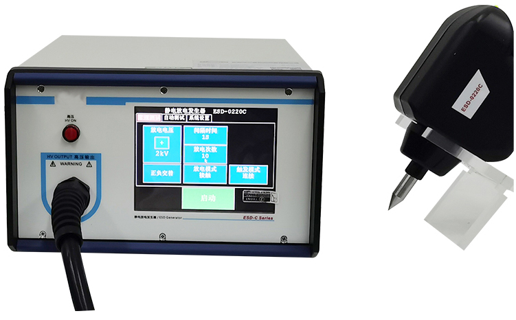 靜電放電發(fā)生器 靜電放電發(fā)生器