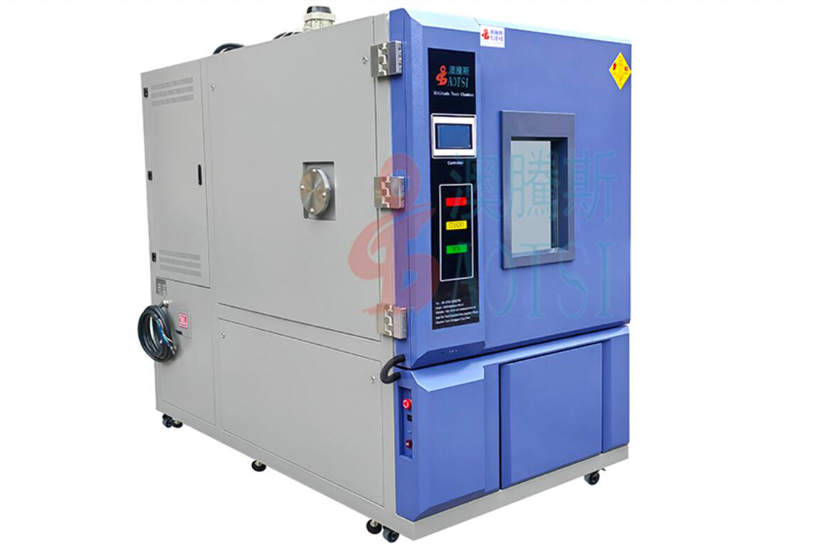 高低溫沖擊試驗箱 高低溫沖擊試驗箱