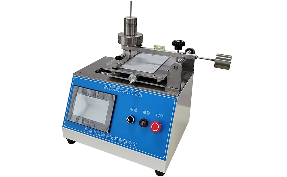 耐刮試驗(yàn)機(jī) 耐刮試驗(yàn)機(jī)