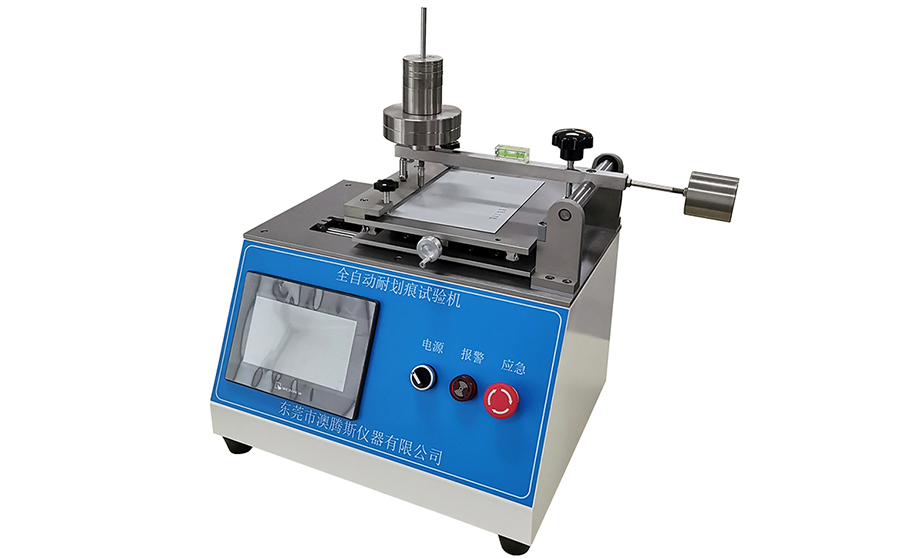 油漆清漆耐刮測試儀 油漆清漆耐刮測試儀