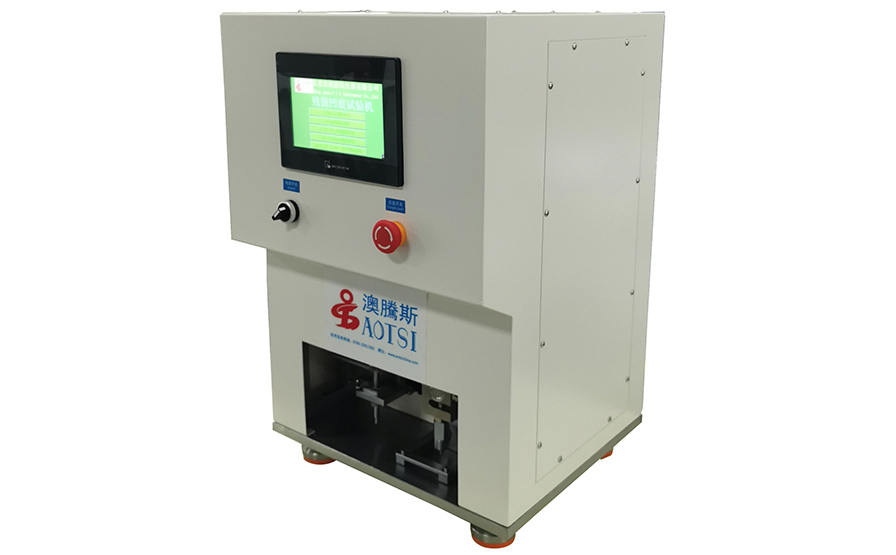 全自動(dòng)殘留壓痕試驗(yàn)機(jī) 全自動(dòng)殘留壓痕試驗(yàn)機(jī)