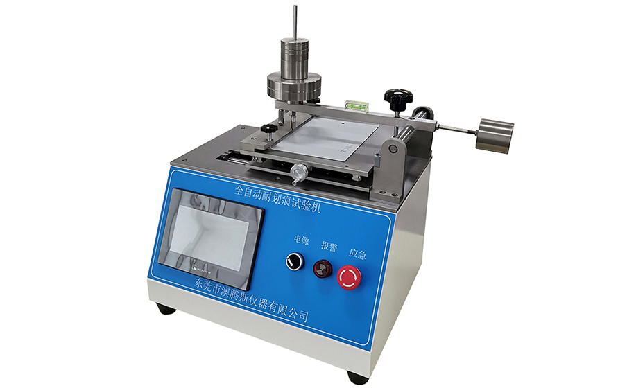 涂層耐劃痕試驗機 涂層耐劃痕試驗機