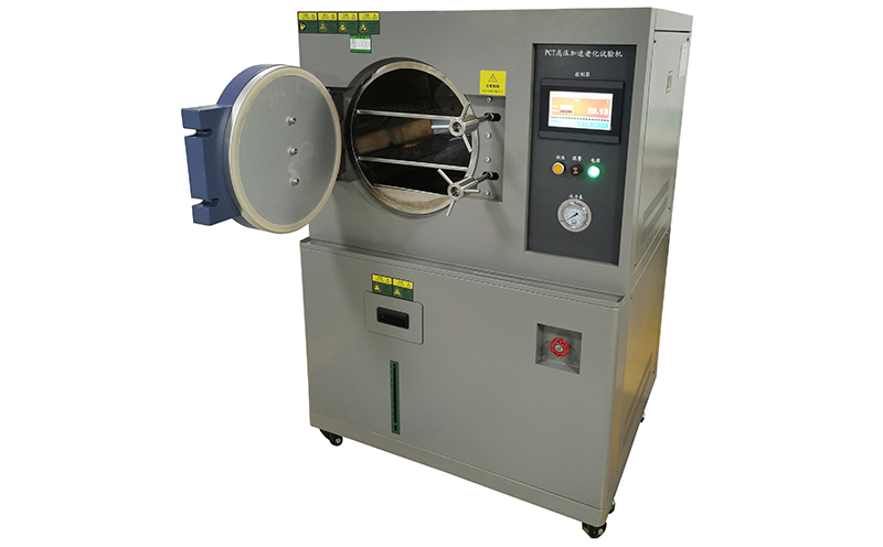PCT高壓加速老化試驗(yàn)箱