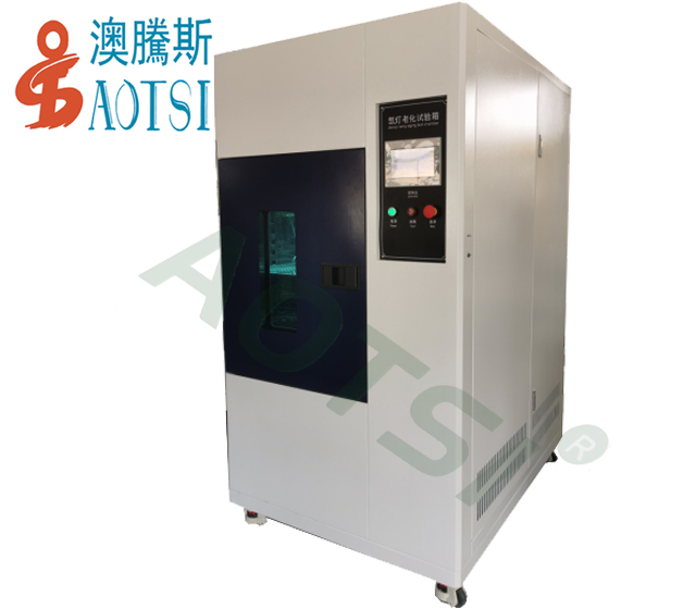 風(fēng)冷型氙燈老化試驗(yàn)箱 風(fēng)冷型氙燈老化試驗(yàn)箱