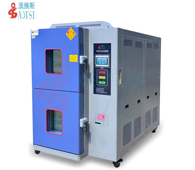 沖擊試驗箱 沖擊試驗箱