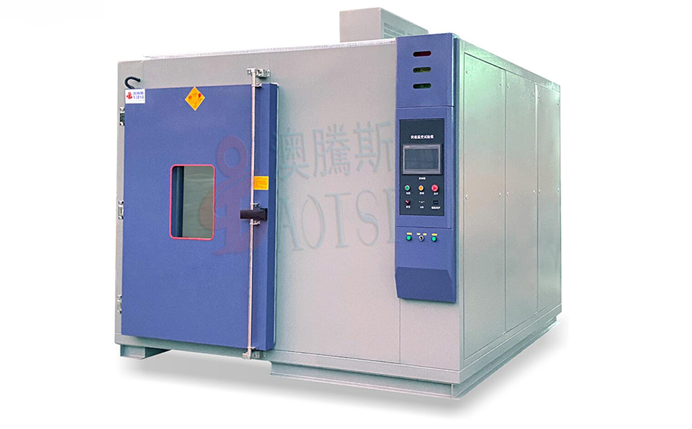 步入式高低溫試驗(yàn)箱.jpg 步入式高低溫試驗(yàn)箱.jpg